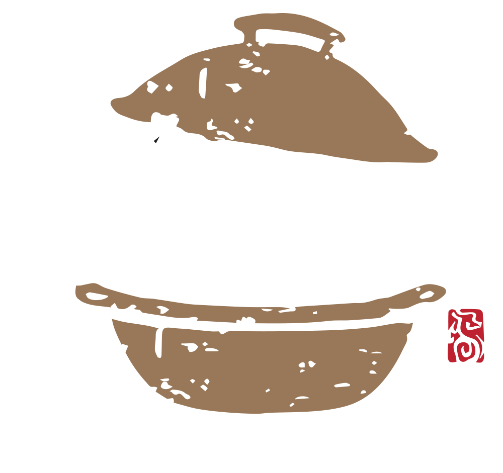 Stew Master 老戴砂锅